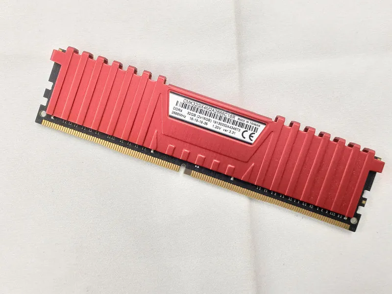 CORSAIR DDR4 Memory CMK32GX4M2A2666C16R
