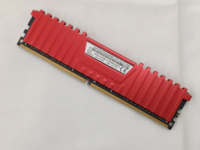 CORSAIR DDR4 Memory CMK32GX4M2A2666C16R
