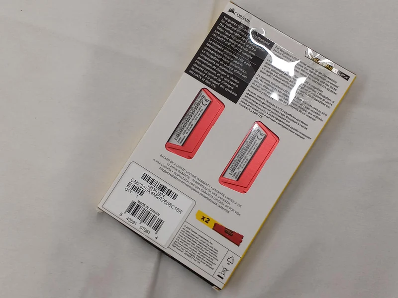 CORSAIR DDR4 Memory CMK32GX4M2A2666C16R