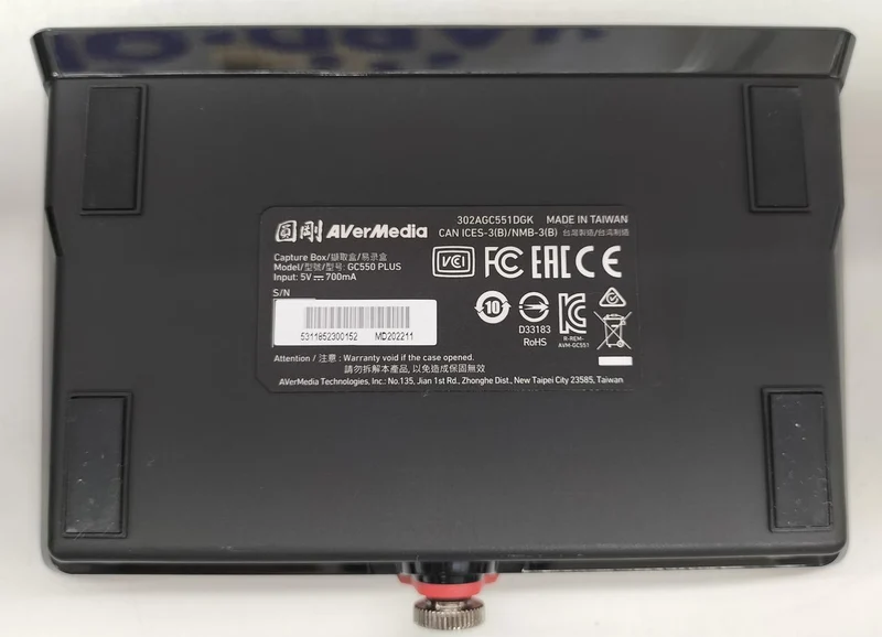 AVERMEDIA Capture Board GC550 PLUS