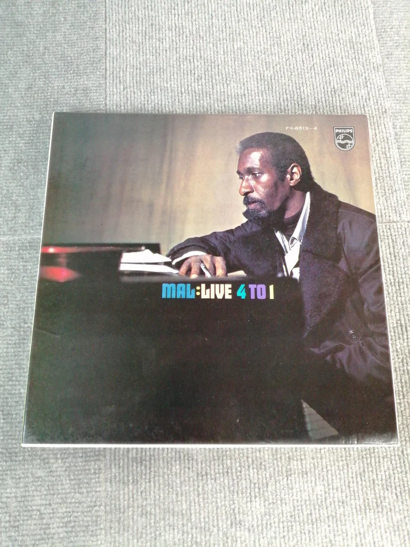 PHILIPS EP Record JAZZ/FUSION MAL:LIVE 4TO1