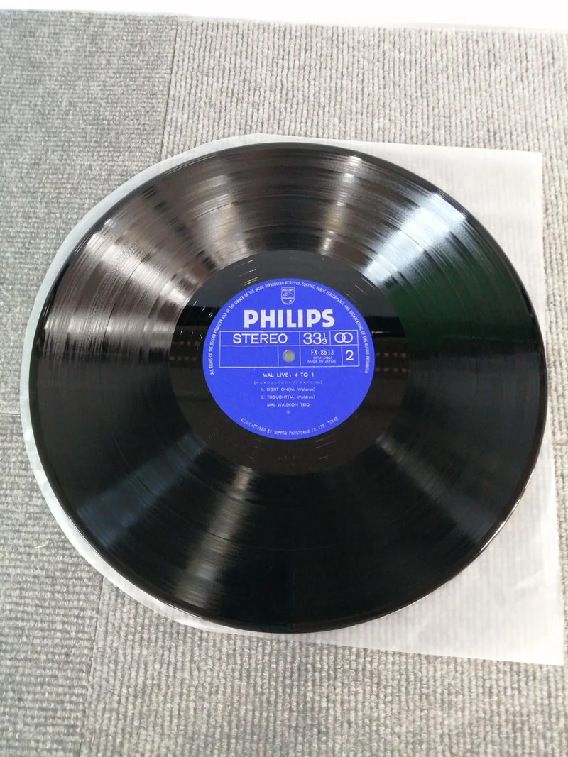 PHILIPS EP Record JAZZ/FUSION MAL:LIVE 4TO1