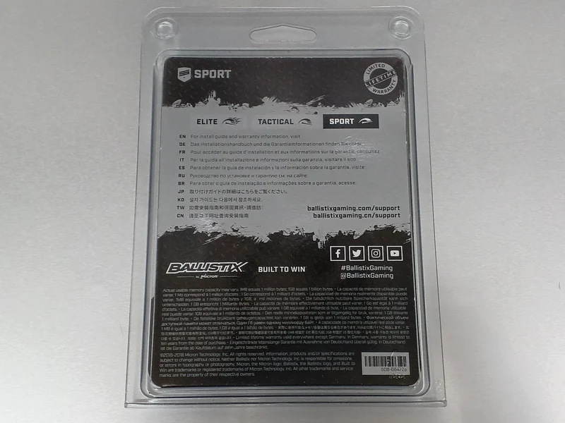 CRUCIAL DDR4 Memory BLS2K8G4D26BFSBK