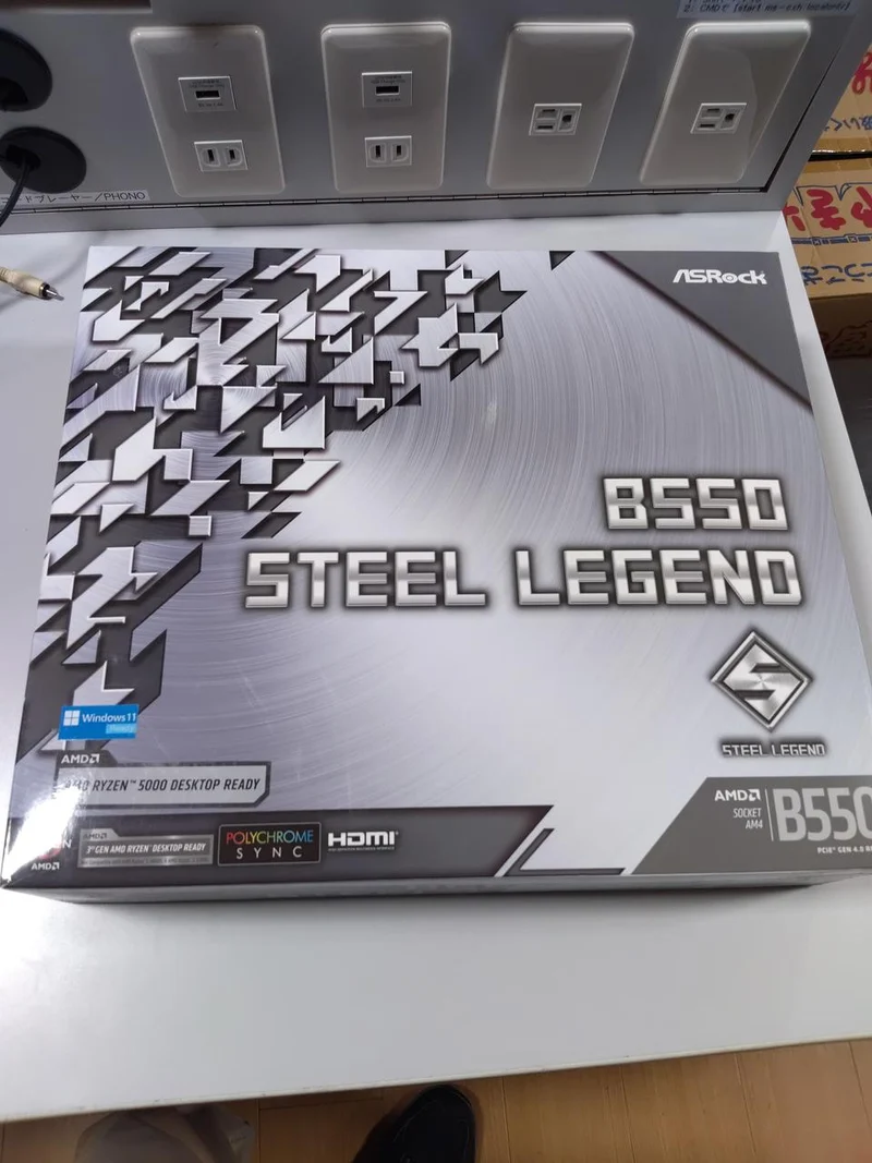 Carte mère ASROCK B550 STEEL LEGEND