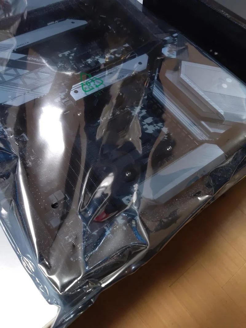 Carte mère ASROCK B550 STEEL LEGEND