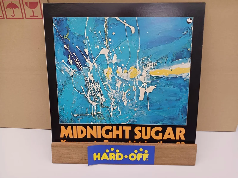 Trois souris aveugles Wa Jazz Record Tsuyoshi Yamamoto Trio / Midnight Sugar