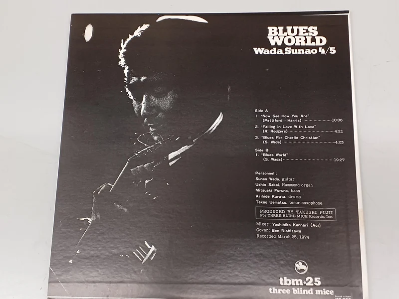 THREE BLIND MICE Wa JAZZ Record Naoshi Wada / Blues World