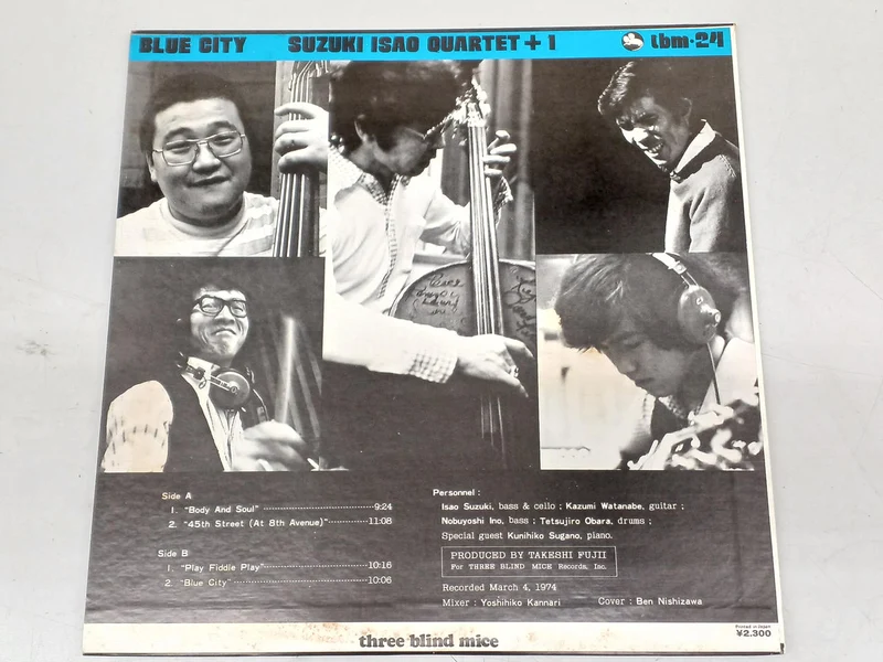 THREE BLIND MICE Disque de jazz japonais Isao Suzuki QUARTET+1/BLUE CITY