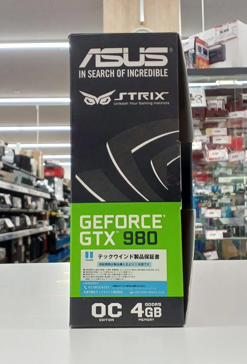 Carte graphique ASUS STRIX-GTX980-DC2OC-4GD5
