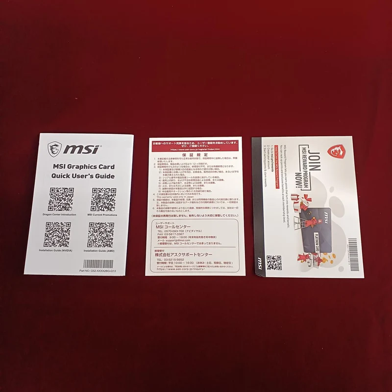 Carte graphique MSI : RX 6500 XT MECH 2X 4G OC