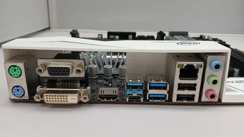 Carte mère ASROCK : B250M PRO4