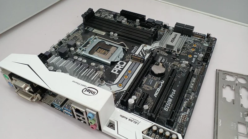 Carte mère ASROCK : B250M PRO4