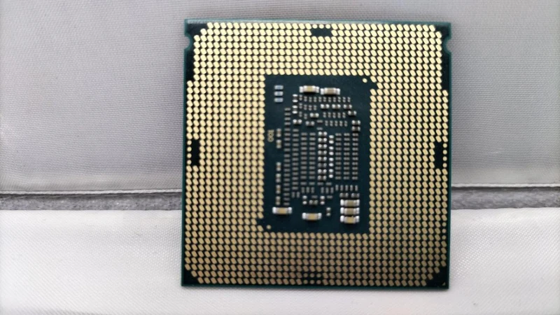 Processeur Intel Core i5-7500T