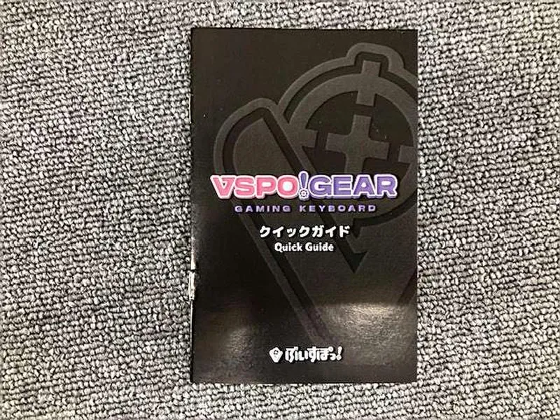 VSPOGEAR Gaming Keyboard English Lisa EDITION