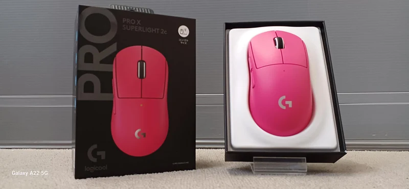 Souris de jeu LOGICOOL PRO X SUPERLIGHT 2C