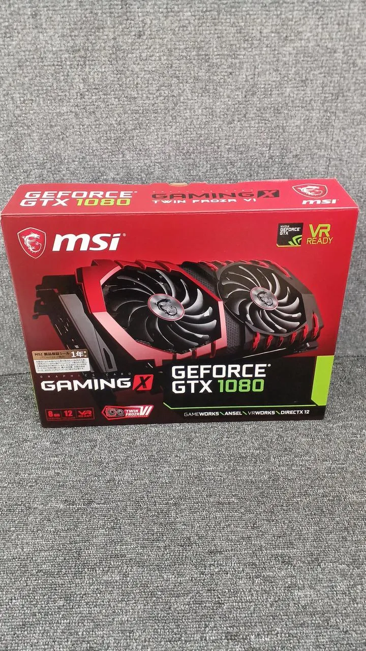 MSI Graphics Board: GEFORCE GTX1080 GAMING X 8G