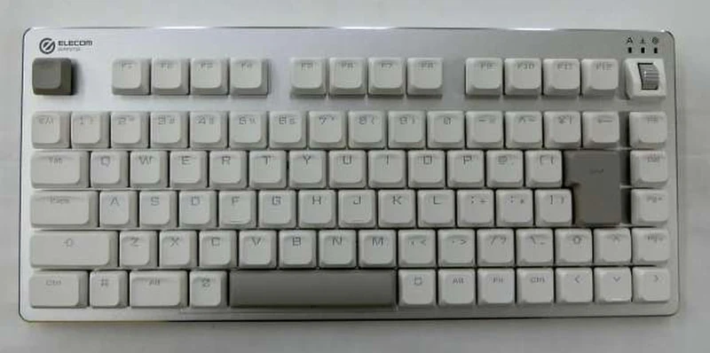 Clavier de jeu ELECOM VK720AL