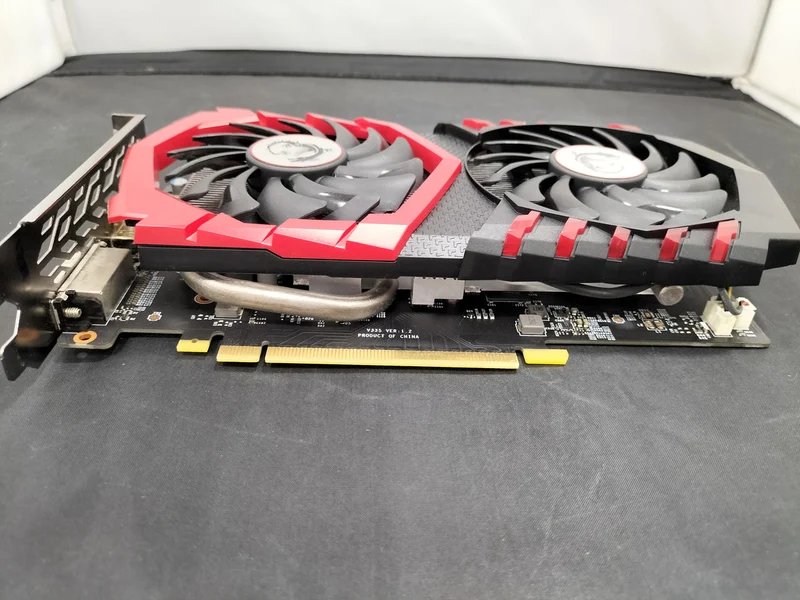 MSI Graphics Board: GTX-1050X2G