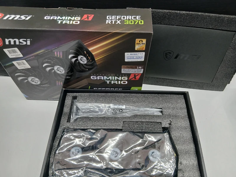 Carte graphique MSI : GEFORCE RTX 3070 GAMING X TRIO