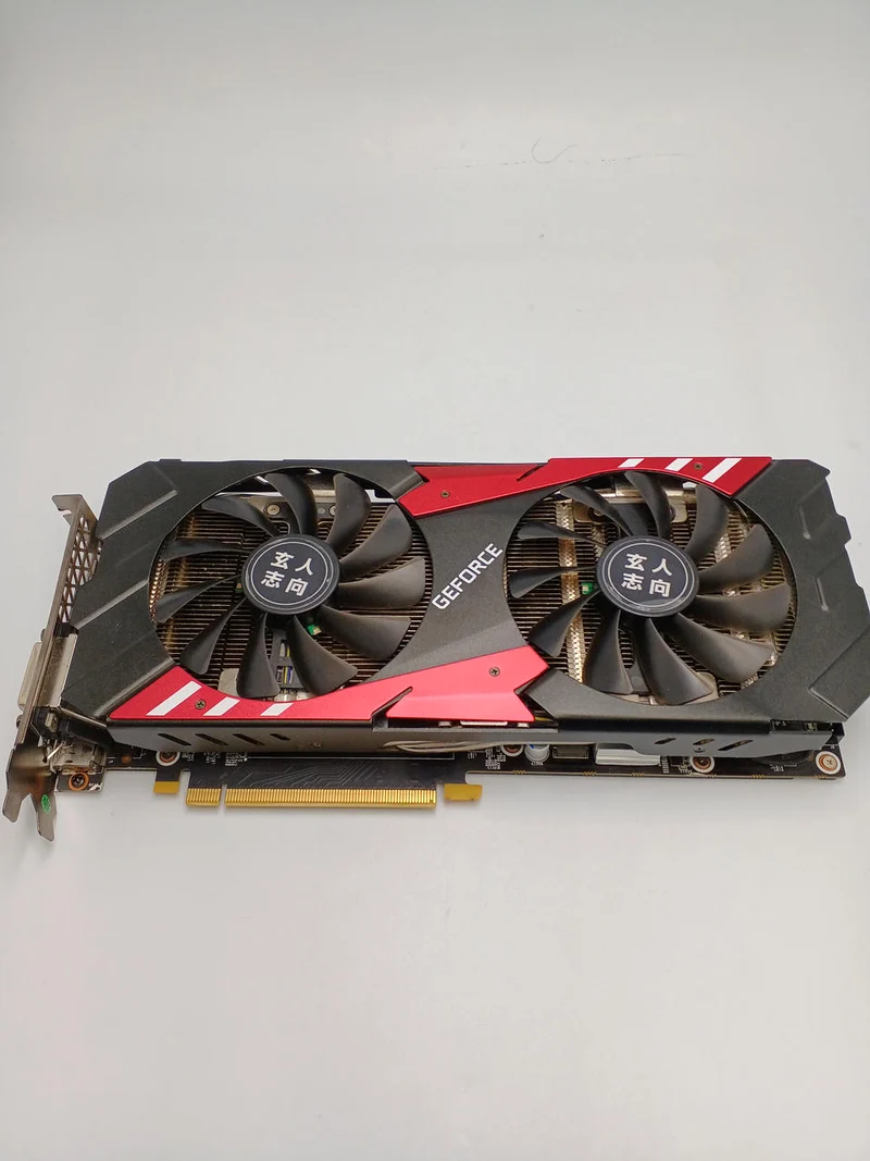Carte vidéo Xianren Zhizhi : GF-GTX1080-E8GB/OC/GAMING