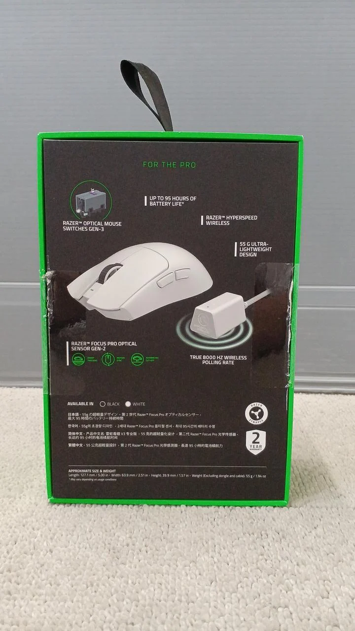 Souris de jeu RAZER RZ01-0512