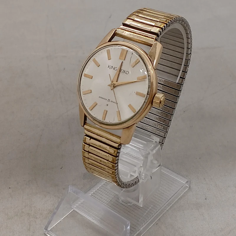 Montre KING SEIKO à remontage manuel 583-E-AD