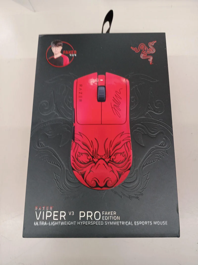 Souris de jeu RAZER VIPER V3 PRO