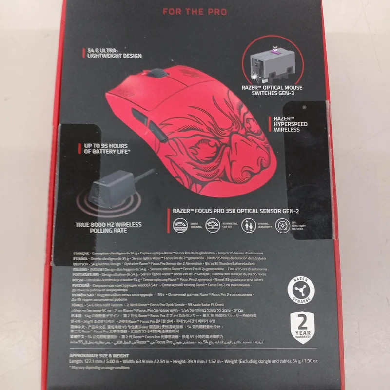 Souris de jeu RAZER VIPER V3 PRO