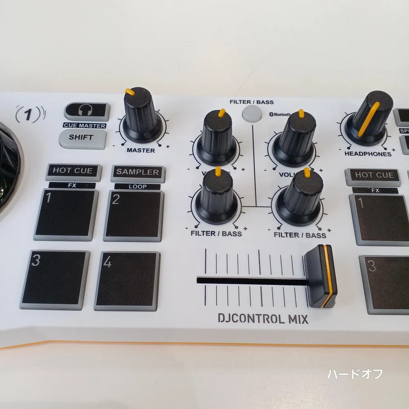 Contrôleur DJ HERCULES DJCONTROL MIX ULTRA