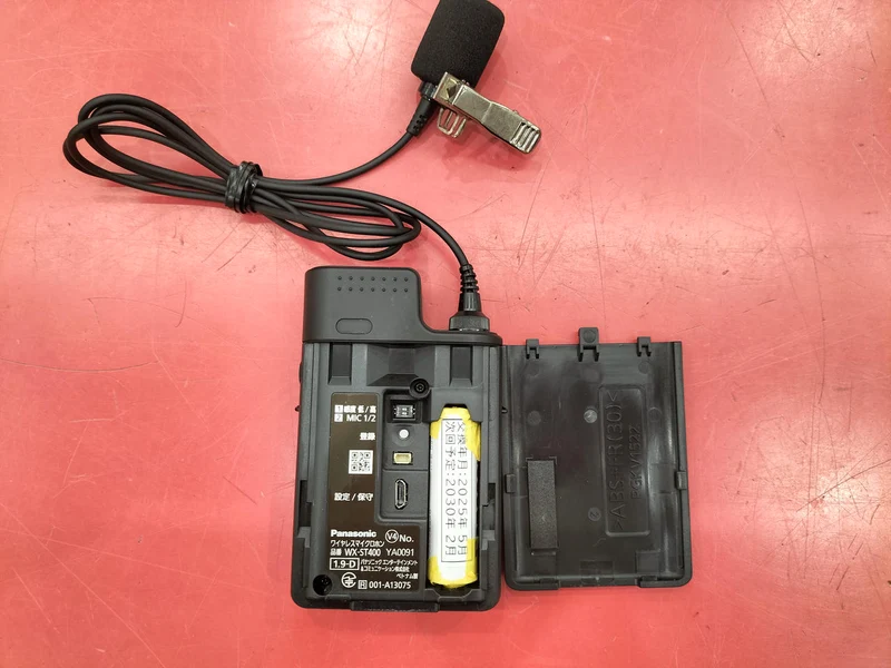 PANASONIC Wireless Microphone WX-ST400
