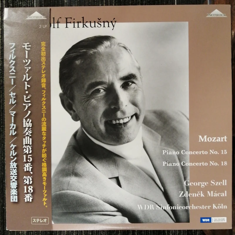 Tomei Electronics Filksny Mozart Piano Concerto Collection WEITLP-017/8