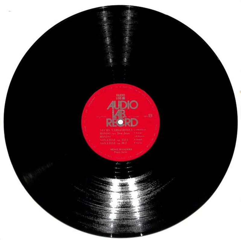 Audio Lab Burgmüller "Etudes 25, 18" Akiko Miyazawa ALC-1005~6 (2LP)