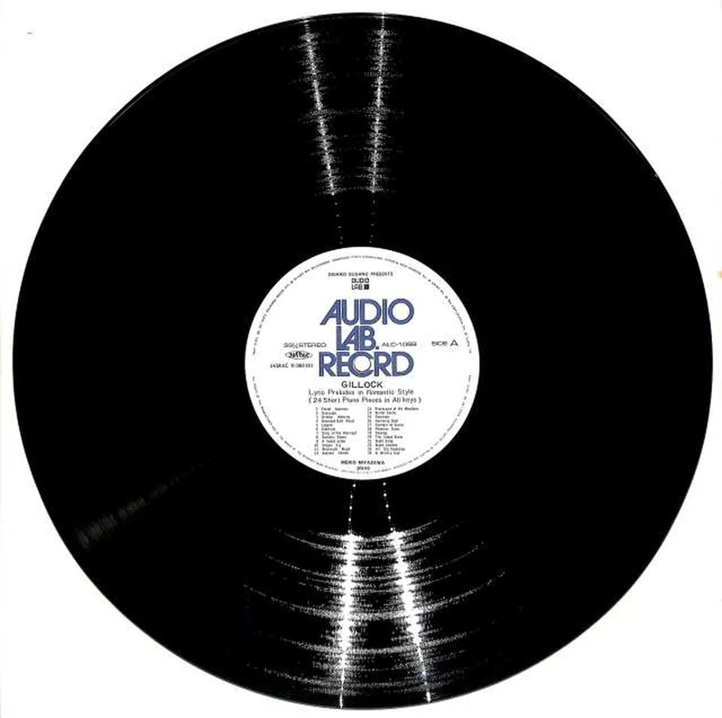 Audio Lab Gillocco 'Lyric Short Song Collection' and others Akiko Miyazawa ALC-1068
