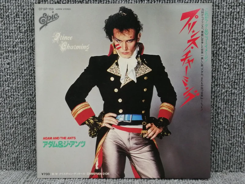 SONY Adam & the Ants / Prince Charming 07・5P-159