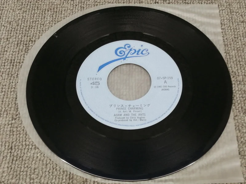 SONY Adam & the Ants / Prince Charming 07・5P-159