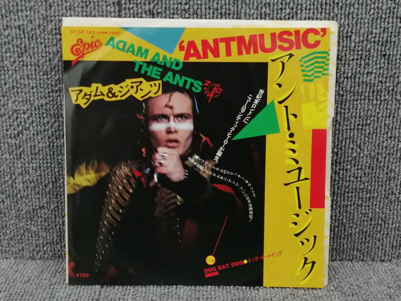 SONY Adam & the Ants / Ant Music 07・5P-143