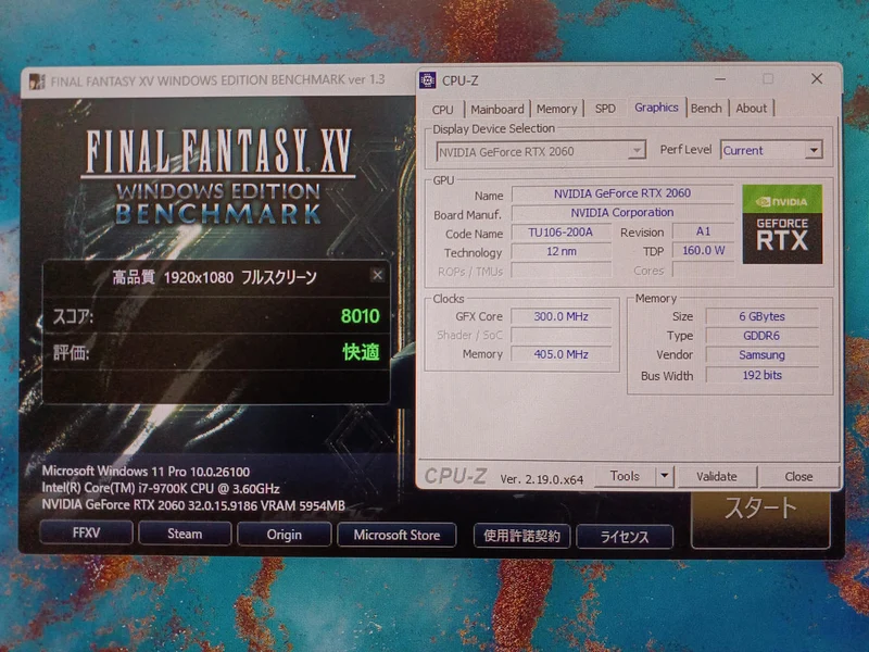 Carte graphique GAINWARD RTX2060 GHOST