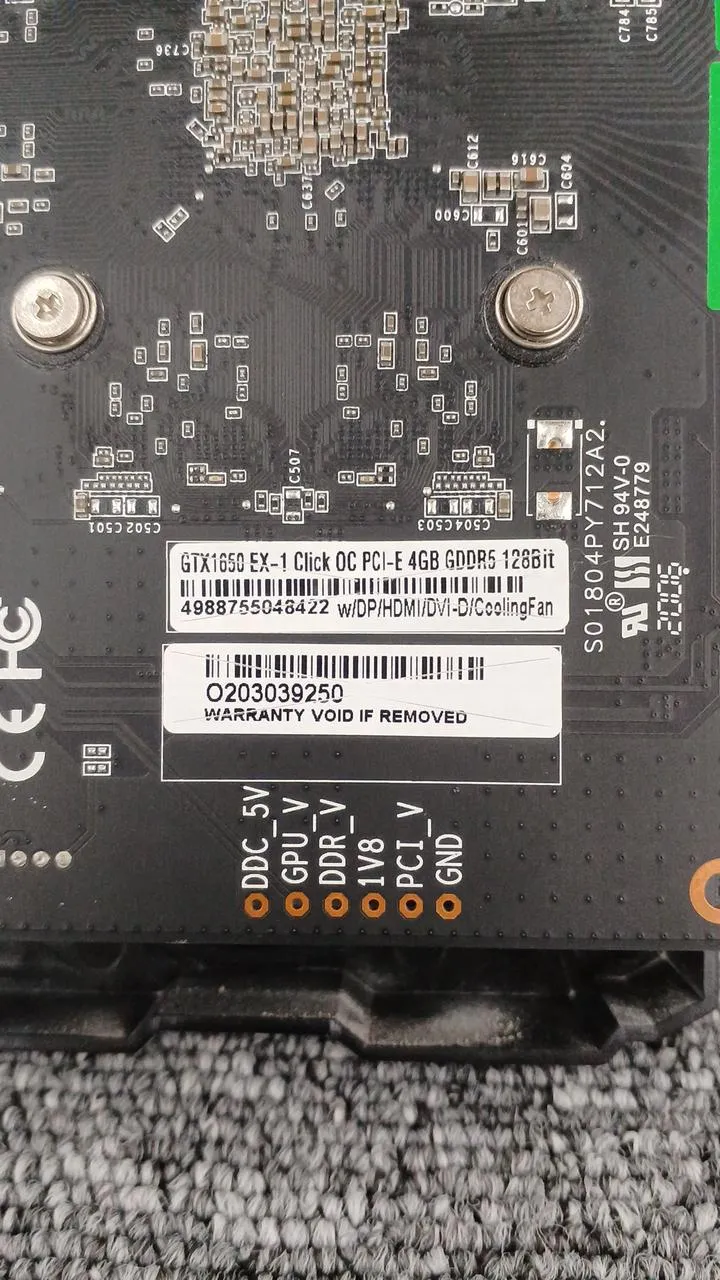 Xianren Zhizhi Graphics Card: GTX1650 EX-1 CLICK OC PCI-E 4G
