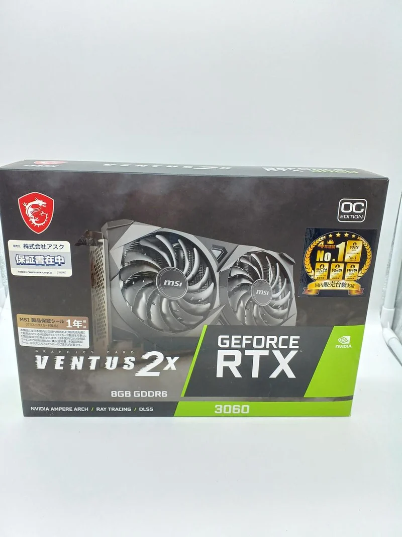 MSI Graphics Board: GEFORCE RTX 3060 VENTUS 2X 8G