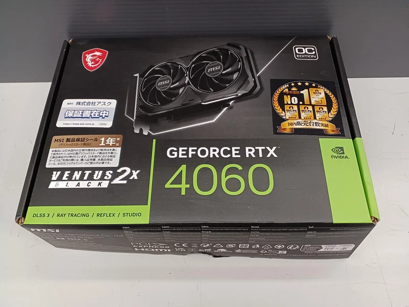 MSI Video Card RTX4060 VENTUS 2X 8G