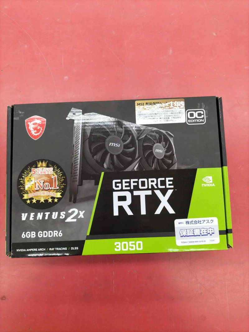 Carte graphique MSI : GEFORCE RTX 3050 VENTUS 2X E 6