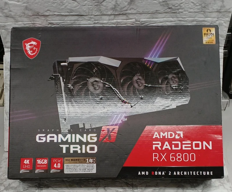 Carte graphique MSI RADEON RX6800 GAMING X TRIO
