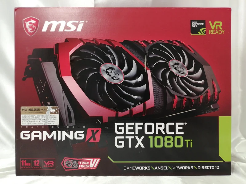 Carte graphique MSI : GEFORCE GTX1080 TI GAMING