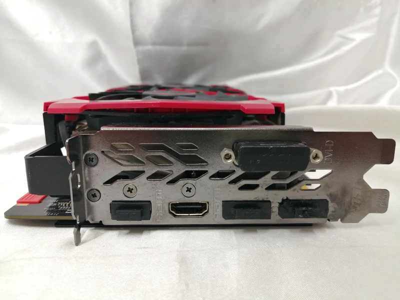 Carte graphique MSI : GEFORCE GTX1080 TI GAMING