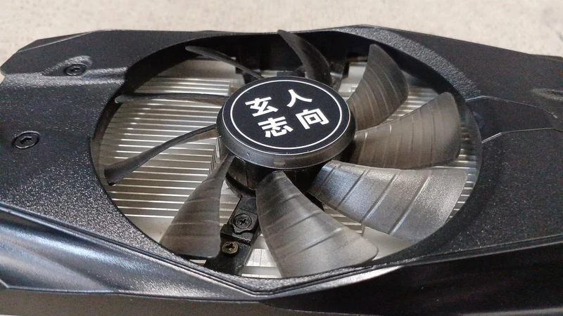 Xianren Zhizhi Graphics Card GTX1050 TI PCI-E 4GB GDDR5