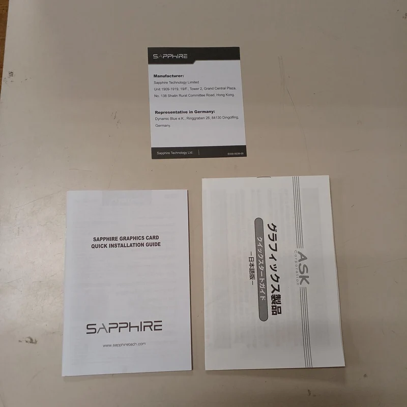 SAPPHIRE NITRO Graphics Board RX6600XT