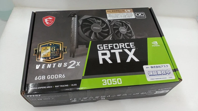 MSI Graphics Card: RTX 3050 VENTUS 2X E 6G OC