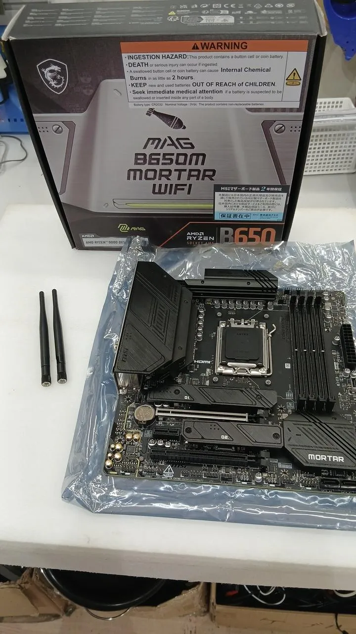 [JUNK] MSI *Junk* Motherboard MAG B650M MORTAR WIFI
