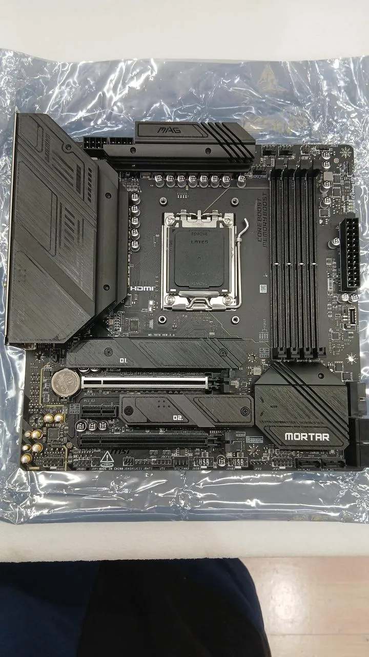 [JUNK] MSI *Junk* Motherboard MAG B650M MORTAR WIFI