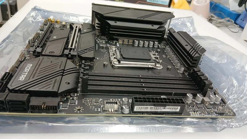 [JUNK] MSI *Junk* Motherboard MAG B650M MORTAR WIFI